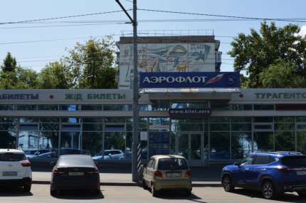 Авиационный коллапс 5–7 июля: последствия и альтернативные варианты перевозок