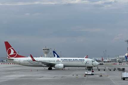 Turkish Airlines задерживает багаж пассажиров: причины и рекомендации