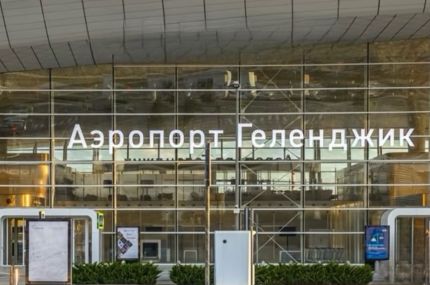 Аэропорт Геленджика увеличивает пропускную способность до 7 рейсов в день