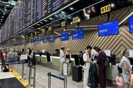 Аэропорт Геленджика планирует обслужить 125 тысяч пассажиров до конца 2025 года