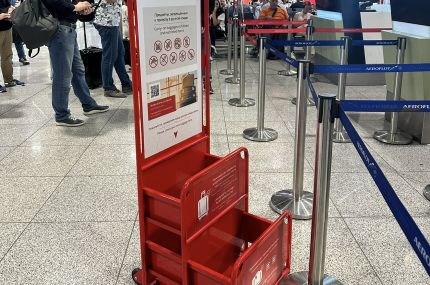 В России могут ввести единые нормы габаритов ручной клади для всех авиакомпаний