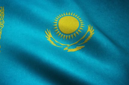 Казахстан вводит электронные разрешения на въезд QazETA: что нужно знать российским путешественникам